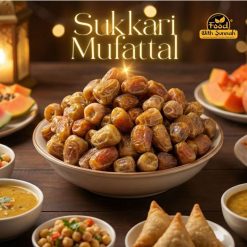 Premium Sukkari Mufattal Dates 1Kg – প্রিমিয়াম সুক্কারি মুফাত্তাল খেজুর ১ কেজি